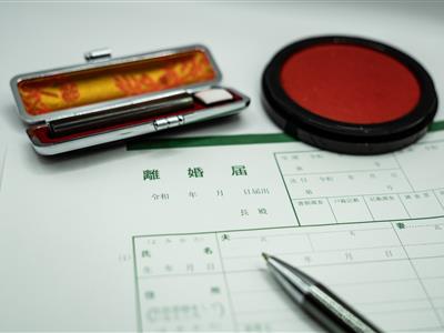 Procedures for Divorce