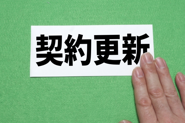 特定技能1号の人が一時帰国中は通算５年期間に含まれる？