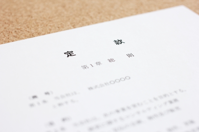 What to decide in the "Articles of Incorporation" for management and administration